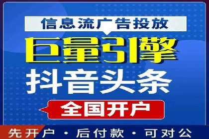 百度推广账户结构优化：案例详解与实战指南