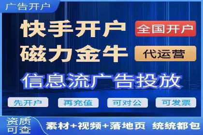 信息流广告：百度案例，教你如何精准触达目标用户